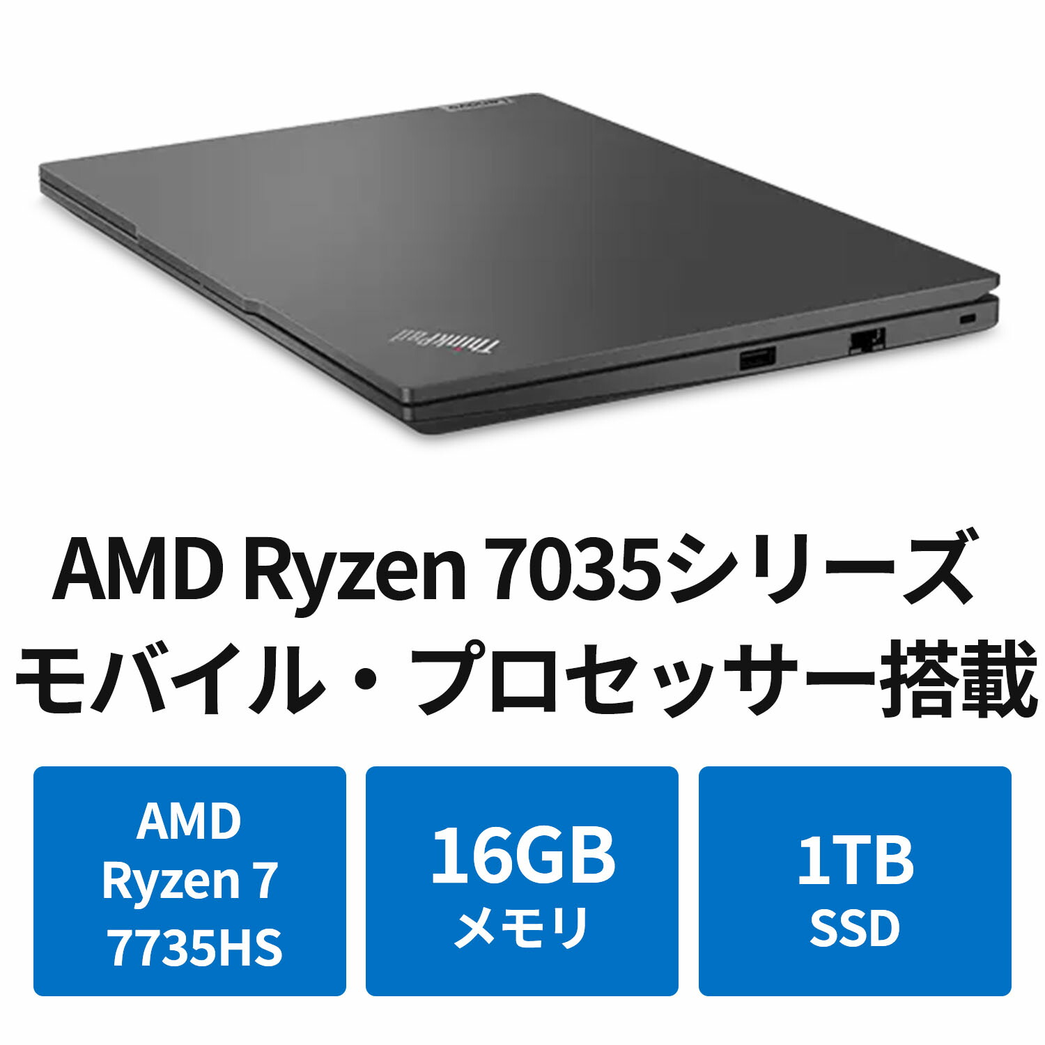 楽天市場】【P10%還元】【公式・直販】 ノートパソコン 新品 Office