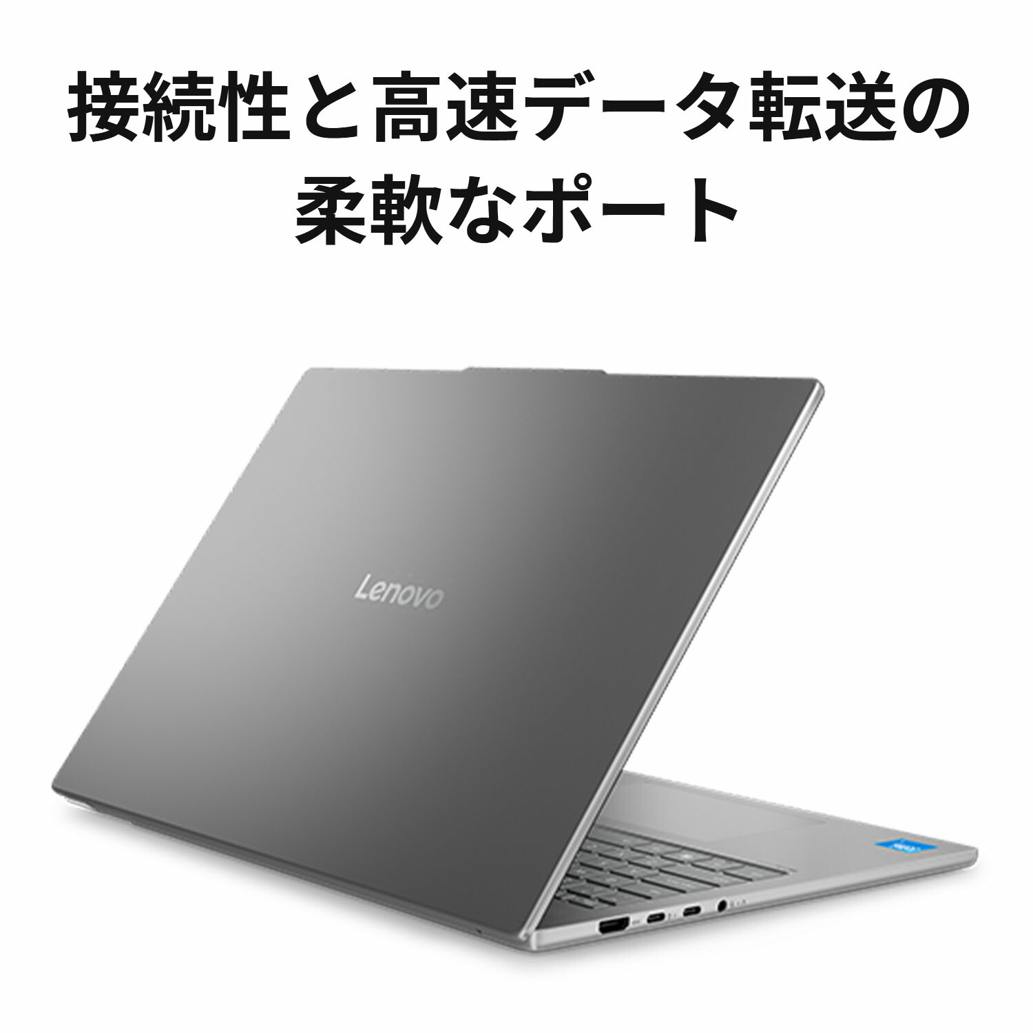 楽天市場】【P10%還元】【公式・直販】 ノートパソコン 新品 Office