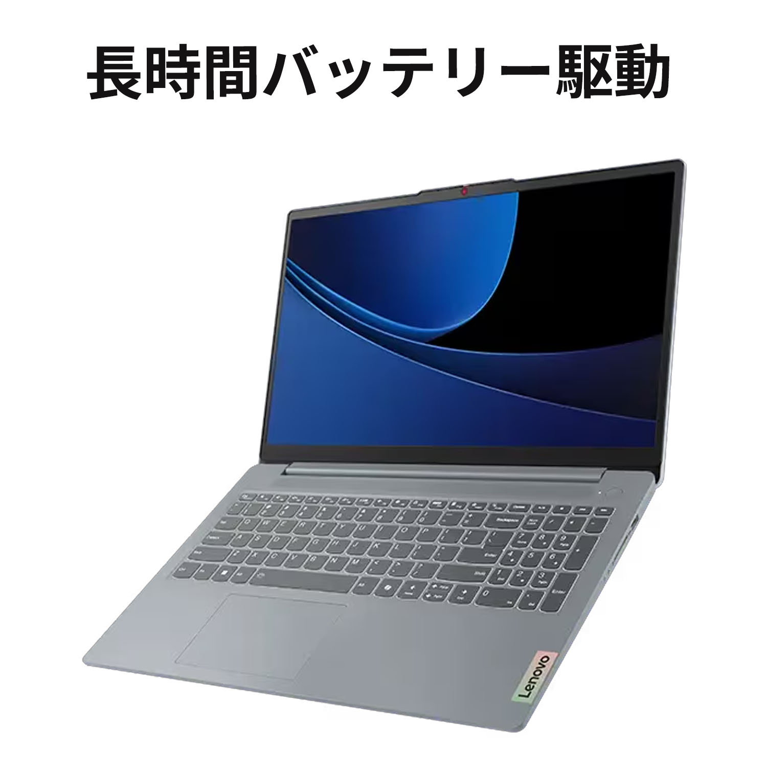 楽天市場】【DEAL10+1%】【短納期】【公式・直販】ノートパソコン