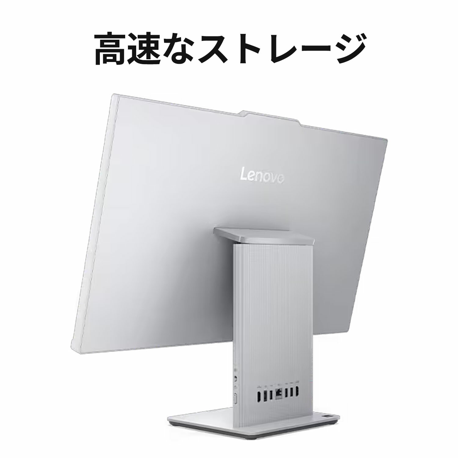 楽天市場】【P10%還元】【公式・直販】Copilot＋PC デスクトップ