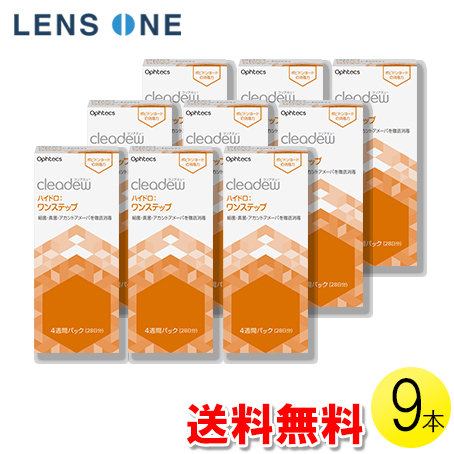 楽天市場】【くらしに＋クーポン最大400円オフ☆3/1 0:00~3/7 9:59