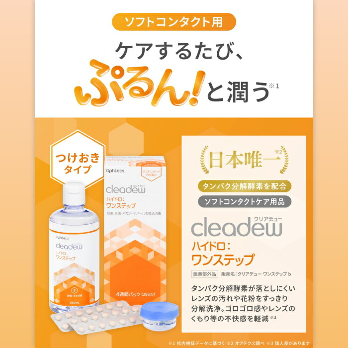 楽天市場】【くらしに＋クーポン最大400円オフ☆3/1 0:00~3/7 9:59