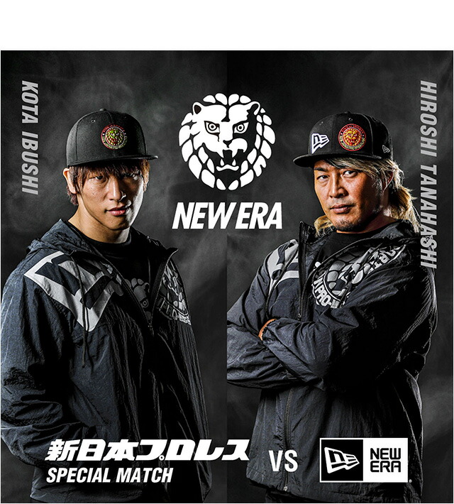 楽天市場】(ニューエラ) NEWERA 59FIFTY 新日本プロレス ライオン