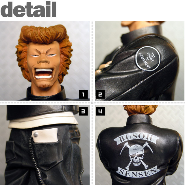 楽天市場】(クローズ ワースト) CROWS & WORST 4th 鮫島義一 (FIGURE