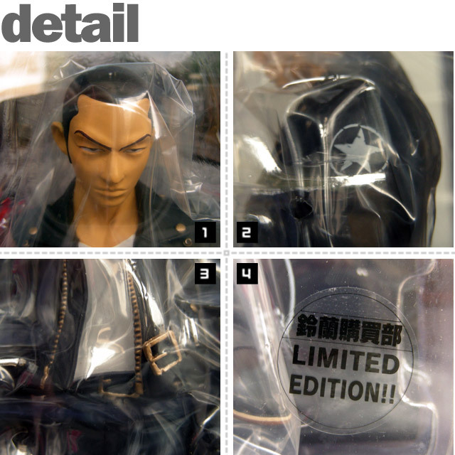 楽天市場】(クローズ ワースト) CROWS & WORST P.A.D 藤川輝 (FIGURE