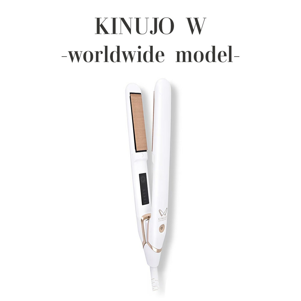 ds200 kinujo」の人気商品一覧 | 安い商品を通販サイトから探す - 価格.com