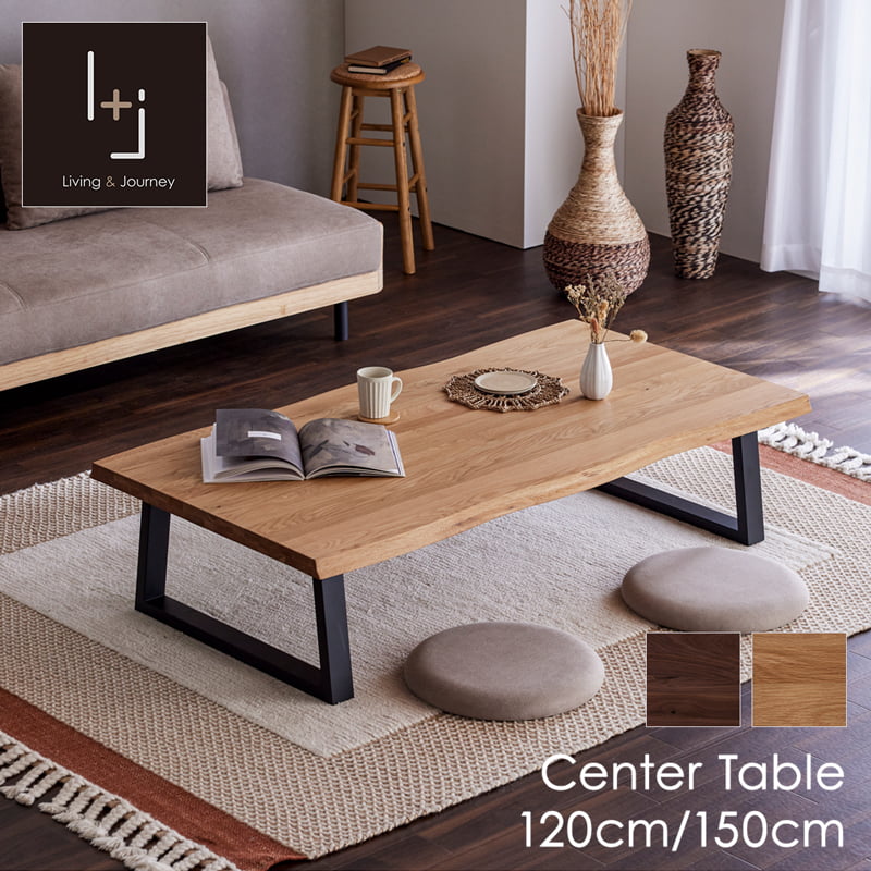 楽天市場】【マラソン最大2000円OFFクーポン&P2倍 2/19 20:00-】 座卓