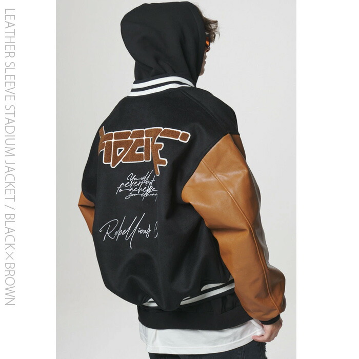 楽天市場】LIBERE リベーレ レザースリーブ スタジアム ジャケット