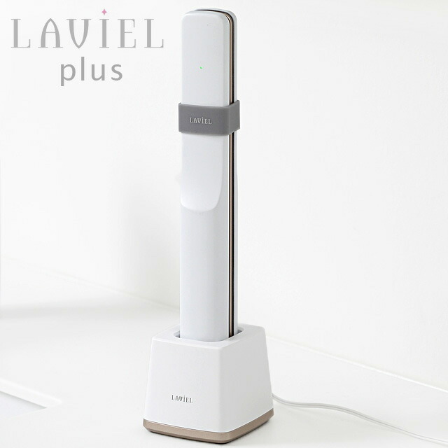 楽天市場】LAVIELplus ラヴィエル プラス コードレス超音波ヘア