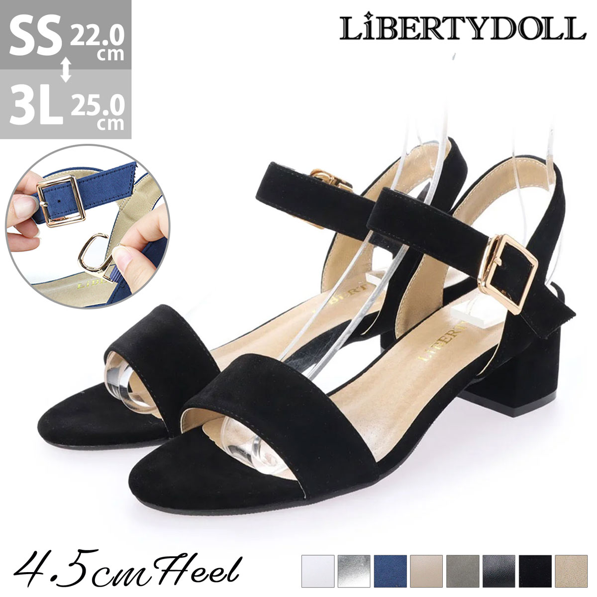 楽天市場】サンダル レディース 黒 4.5cmヒール ストラップ ミドル