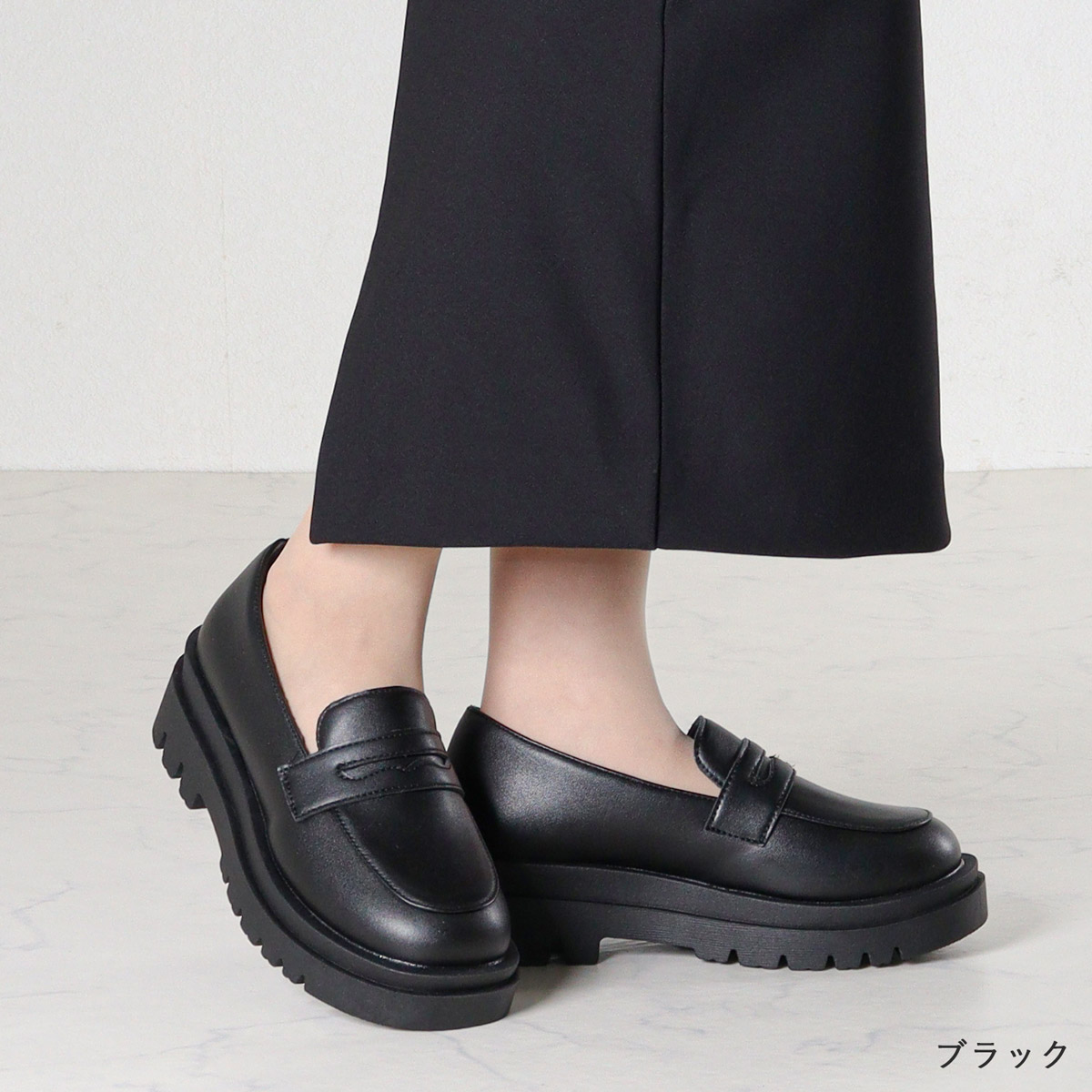 楽天市場】ローファー レディース 厚底 5cmヒール 革靴 コイン