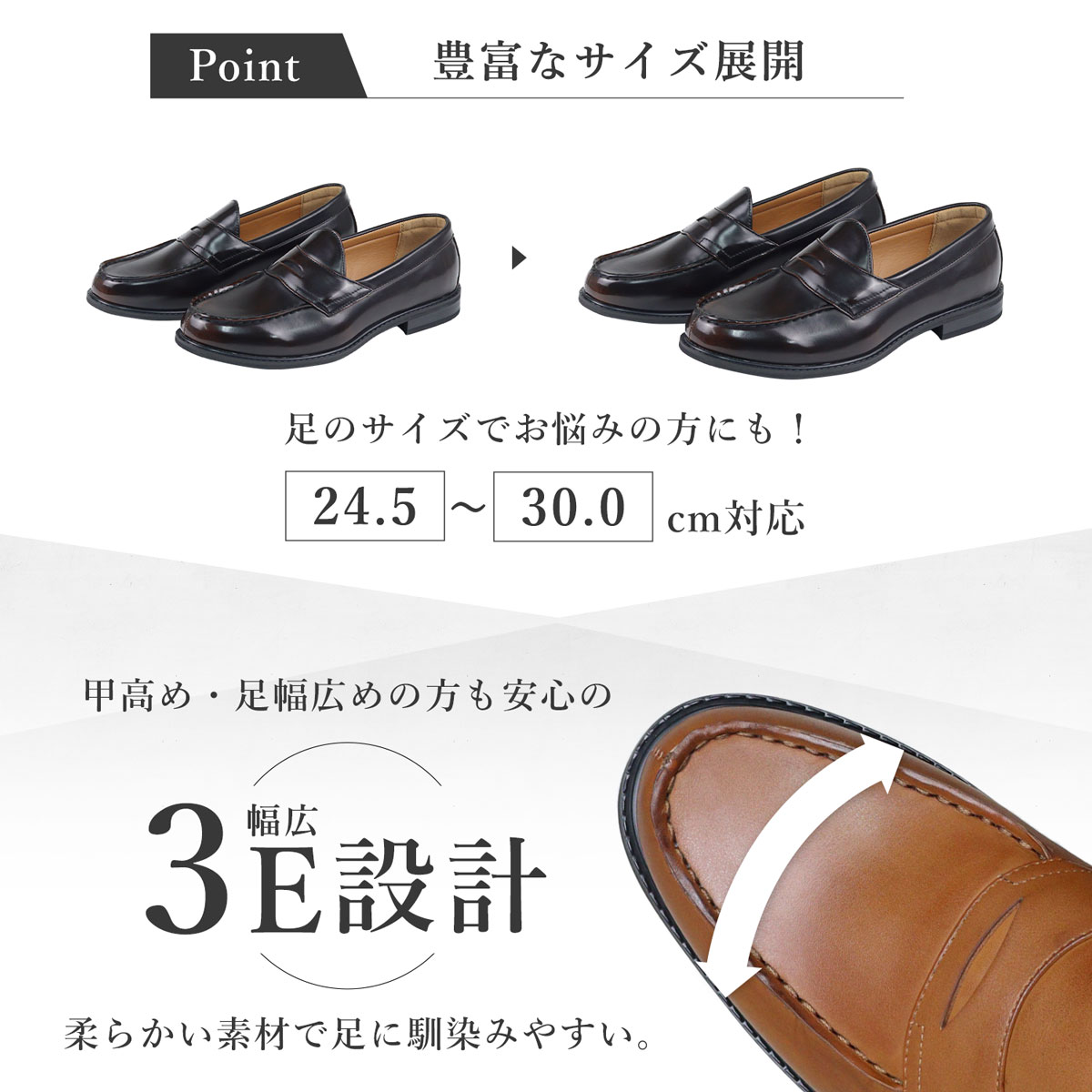 楽天市場】ローファー メンズ 黒 革靴 ビジネスシューズ 大きいサイズ