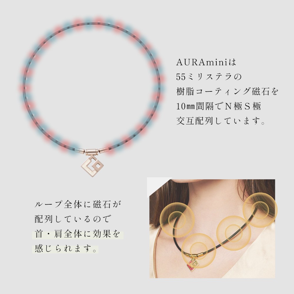 楽天市場】【レビュー特典】 Colantotte コラントッテ TAO ネックレス