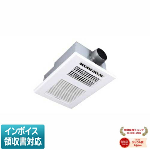 max bs-161h-cx-2」の人気商品一覧 | 安い商品を通販サイトから探す