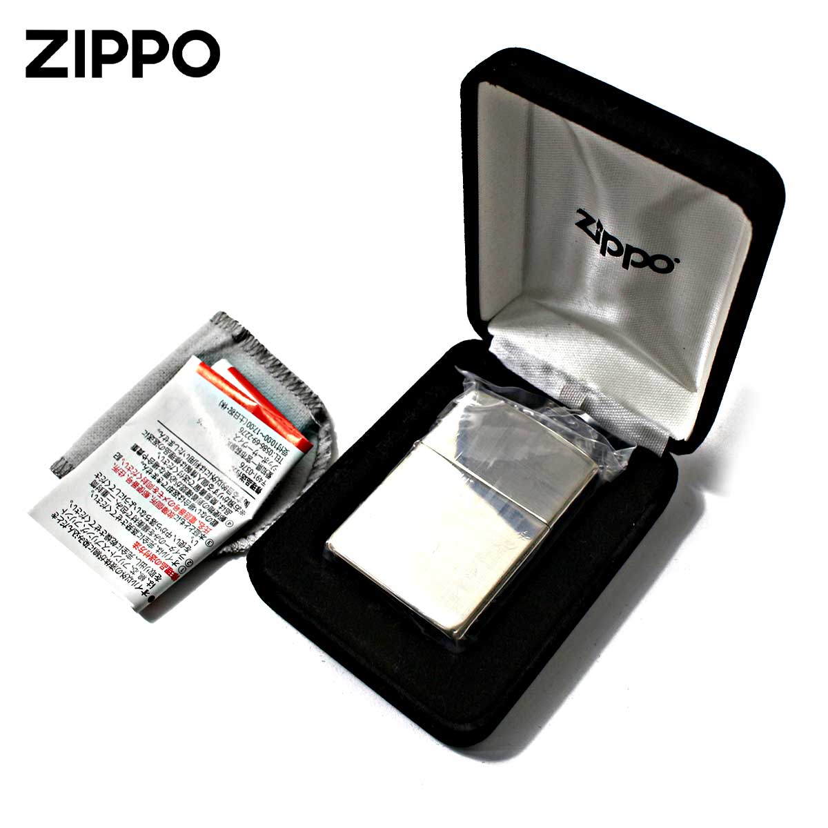 楽天市場】Zippo ジッポライター 純銀 スターリングシルバー 925