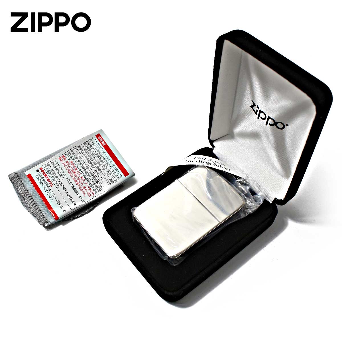 楽天市場】Zippo ジッポライター 純銀 スターリングシルバー 925