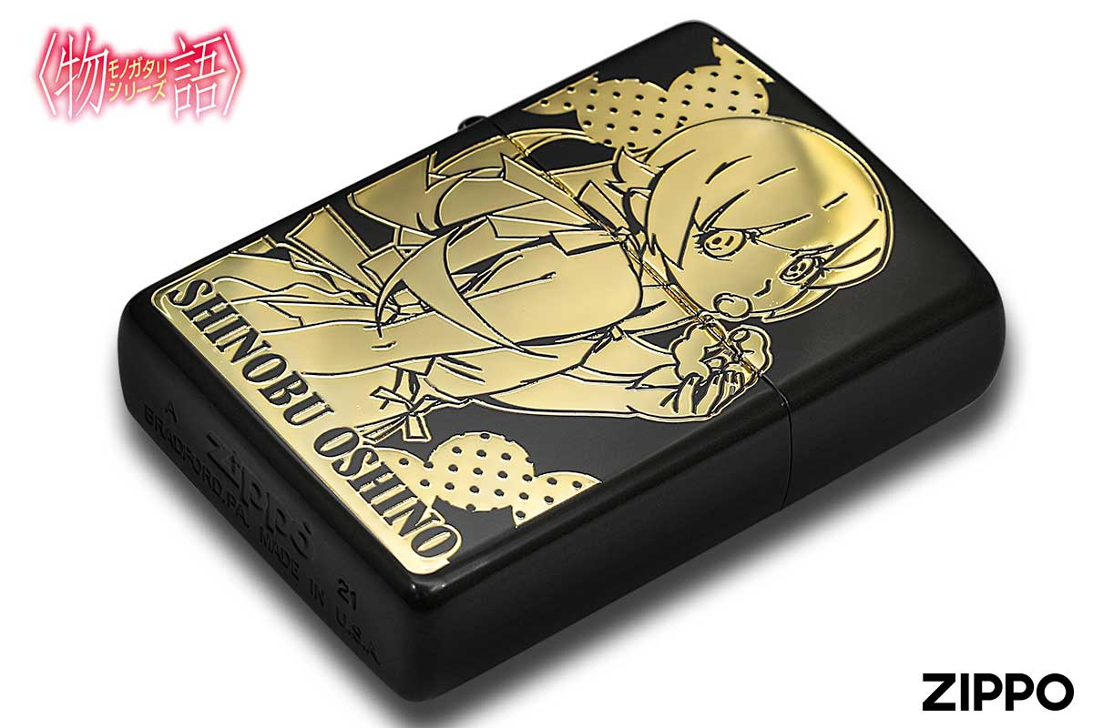楽天市場】Zippo ジッポー 物語シリーズ モノガタリアニメ キャラ 漫画