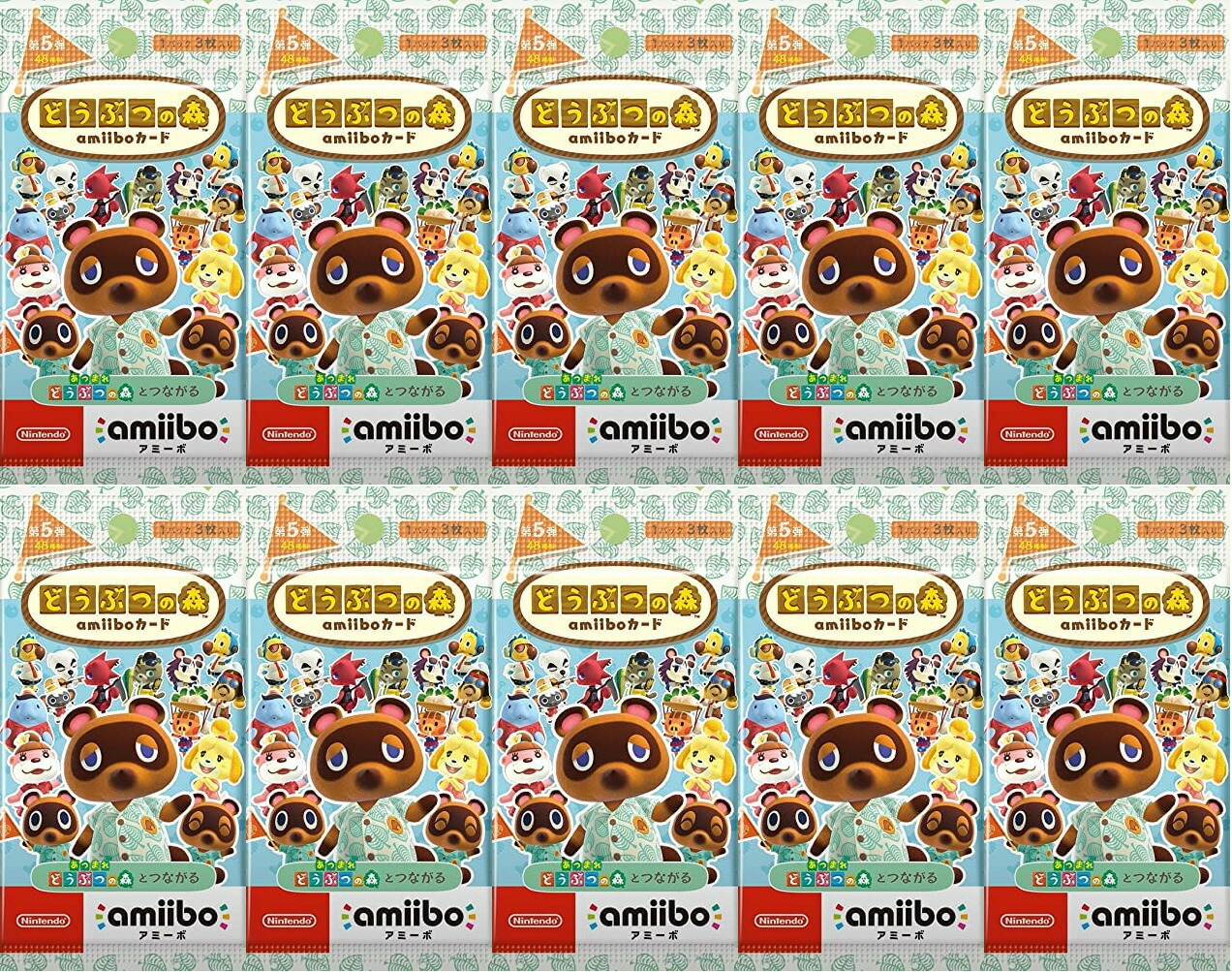 楽天市場】どうぶつの森amiiboカード 第5弾 boxの通販