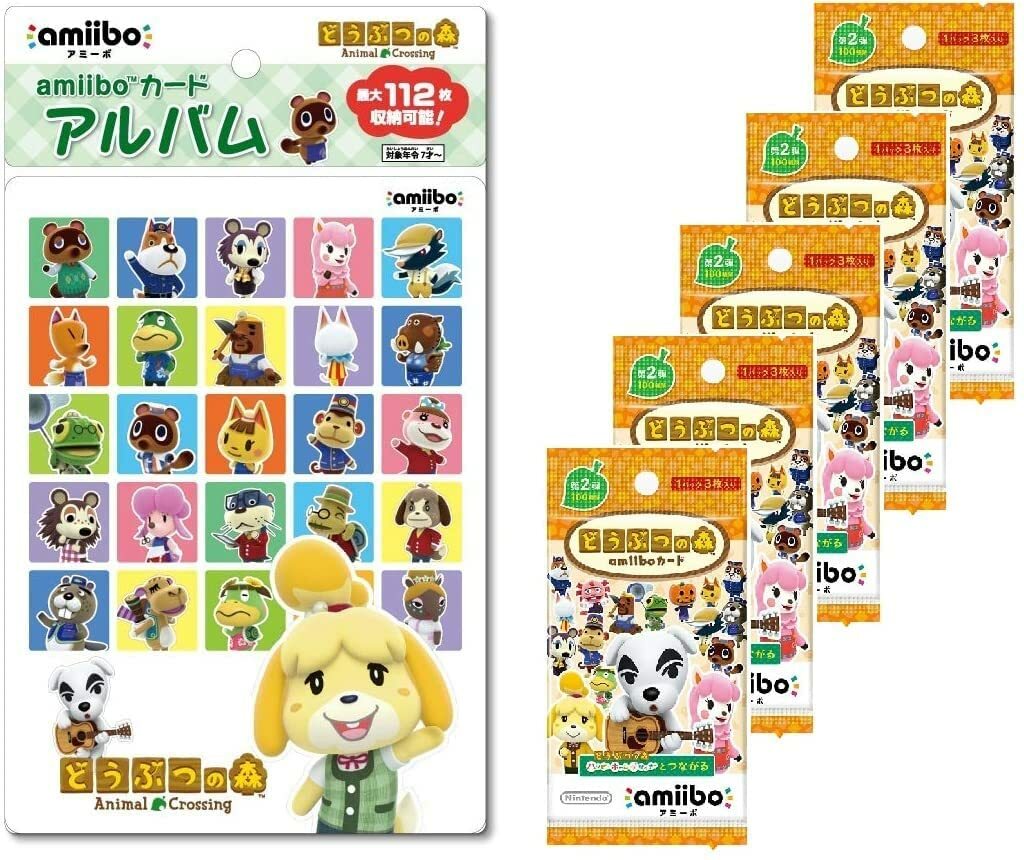 楽天市場】どうぶつの森amiiboカード 第2弾 (5パックセット)+amiibo