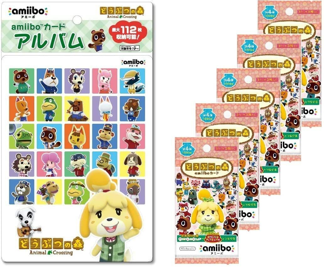 楽天市場】どうぶつの森amiiboカード 第4弾 (5パックセット)+amiibo