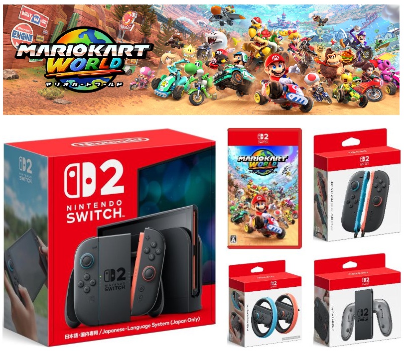 ゲーム機本体 任天堂スイッチ 本体」の人気商品一覧 | 安い商品を通販