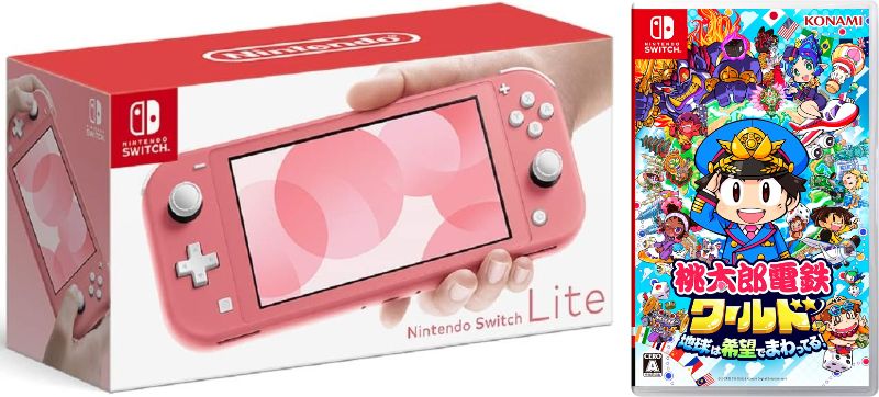 ゲーム機本体 switchライト nintendo」の人気商品一覧 | 安い商品を