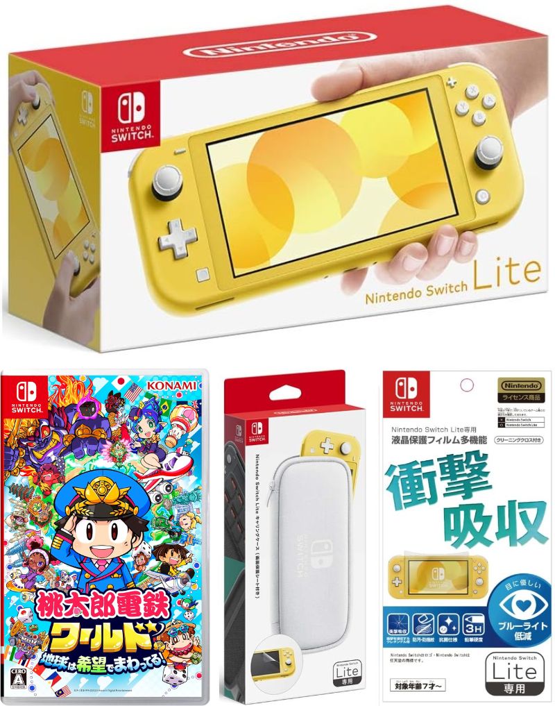 Nintendo Switch Lite コーラル 本体 + 桃鉄 Amazon.co.jp: Nintendo