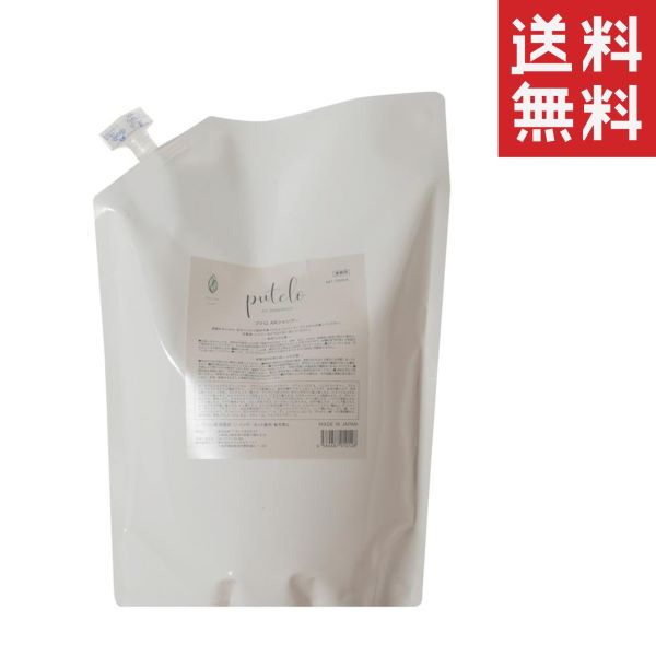 楽天市場】フーチェ 詰め替えの通販