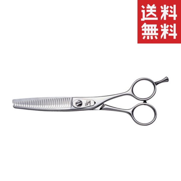 楽天市場】内海 セニングの通販