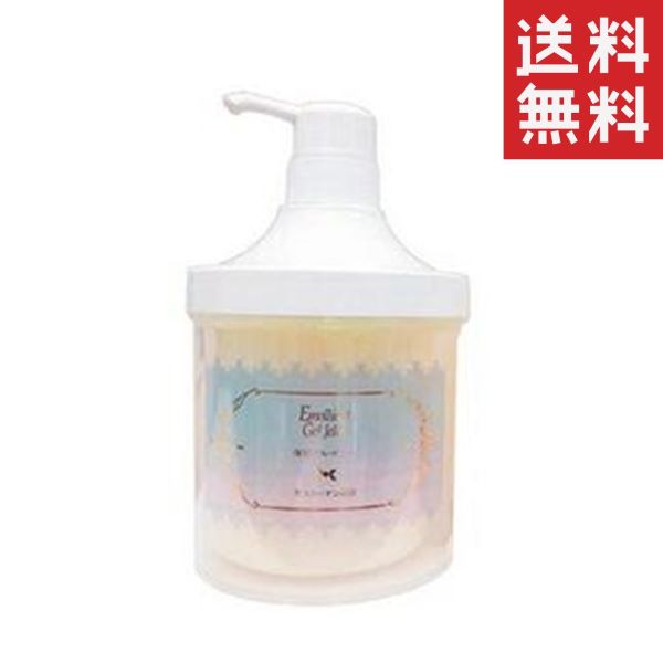 楽天市場】プラティ 保湿ゲル・ゼリーC 500g ポンプ式 オールインワン