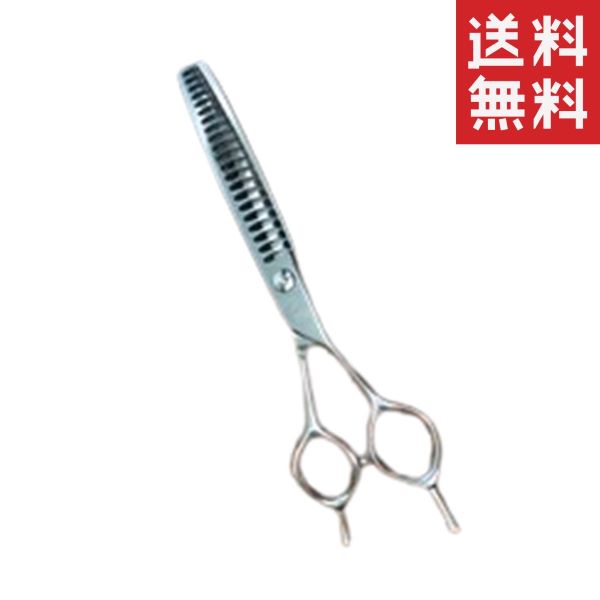 楽天市場】トリミング ブレンディングシザーの通販