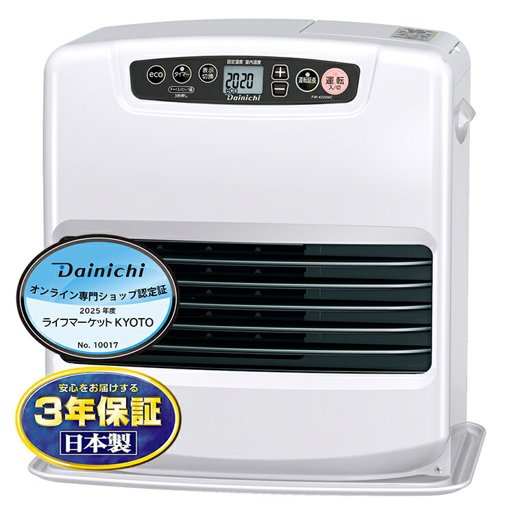 楽天市場】ダイニチ 4222ncの通販