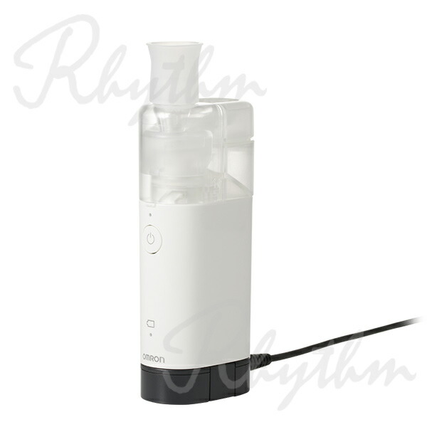 楽天市場】オムロン OMRON 公式 ネブライザ 喘息用吸入器 NE-U150 喘息