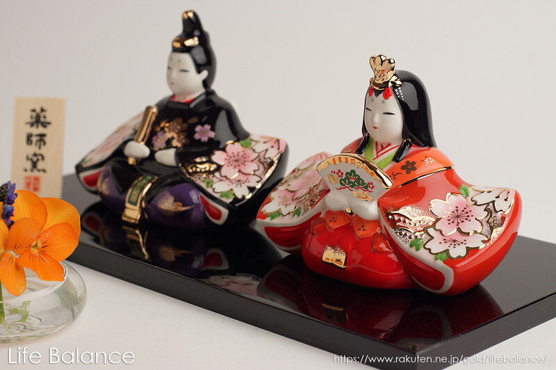 楽天市場】薬師窯 陶器 ひな人形 小さいお雛様 彩絵花衣親王雛（蒔絵調