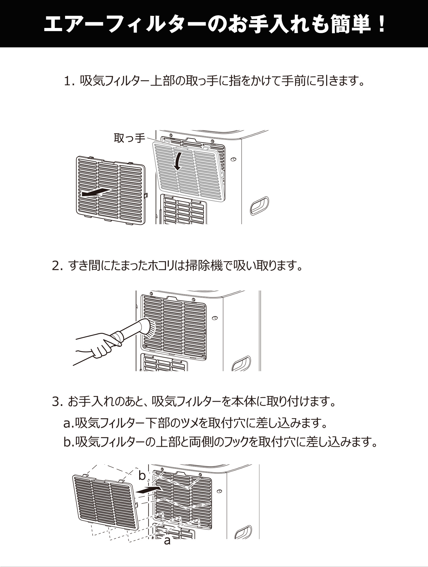楽天市場】【楽天 スポットエアコン 1位】【工事不要】スポット