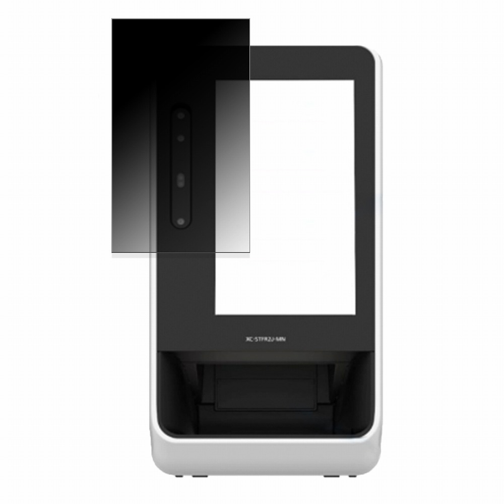 楽天市場】Panasonic 顔認証付きカードリーダー XC-STFR2J-MN 向けの