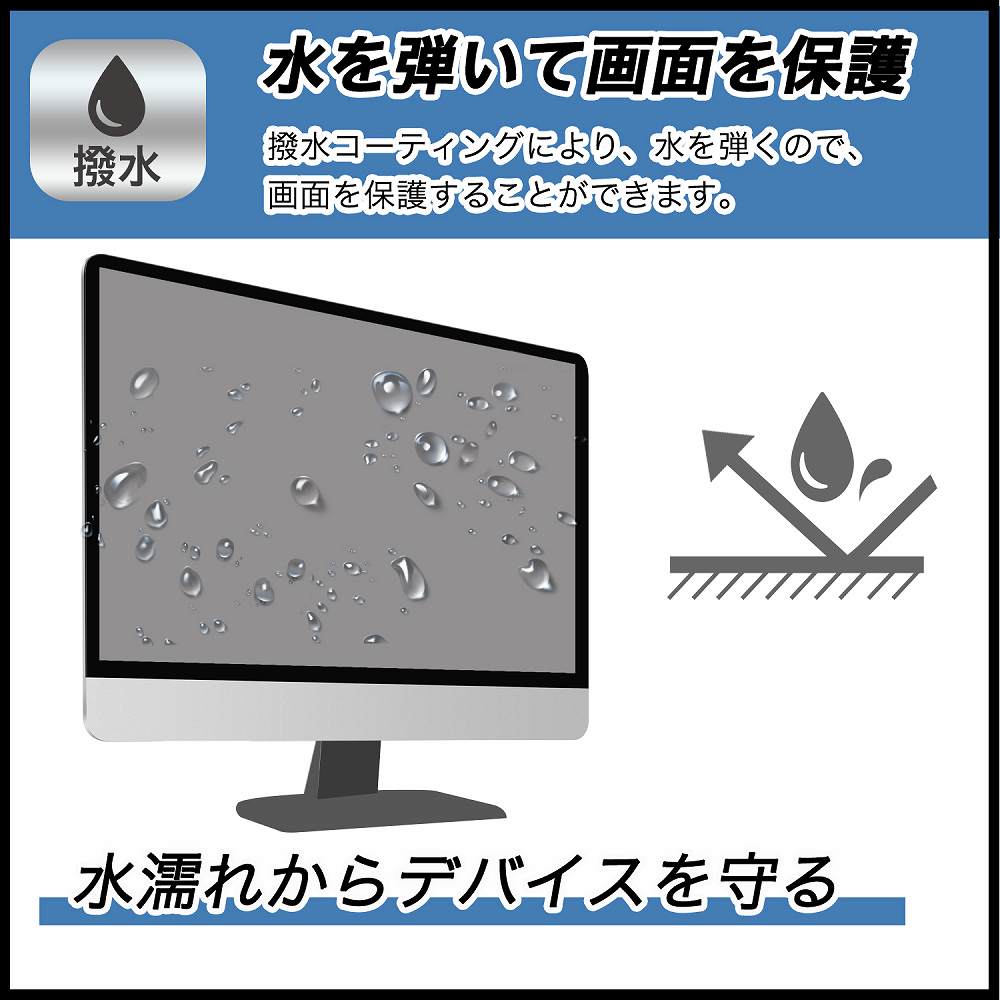 楽天市場】アイリスオーヤマ DT-HF214P-B 向けの 21.5インチ 16:9