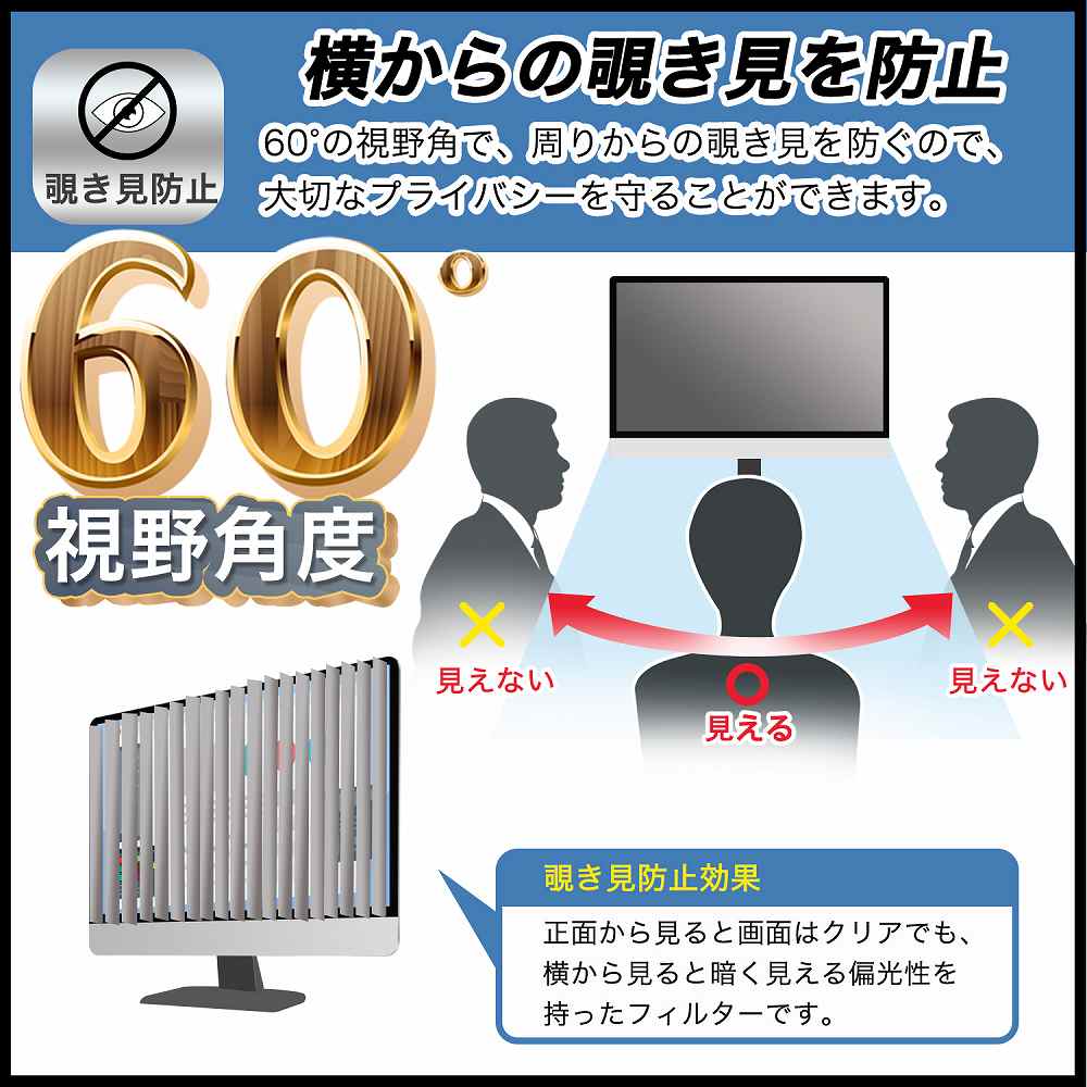 楽天市場】【ポイント2倍】 アイリスオーヤマ DT-HF214P-B 向けの 21.5