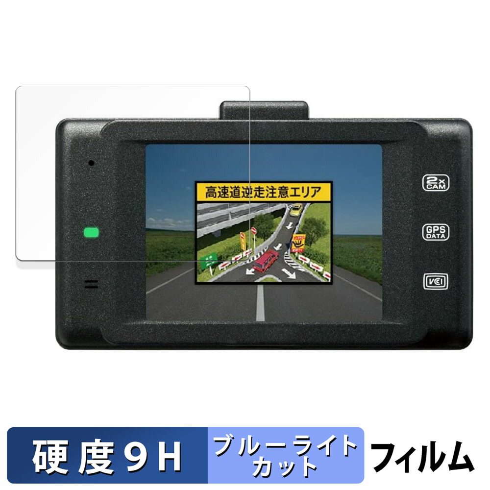 csd-790fhg」の人気商品一覧 | 安い商品を通販サイトから探す - 価格.com