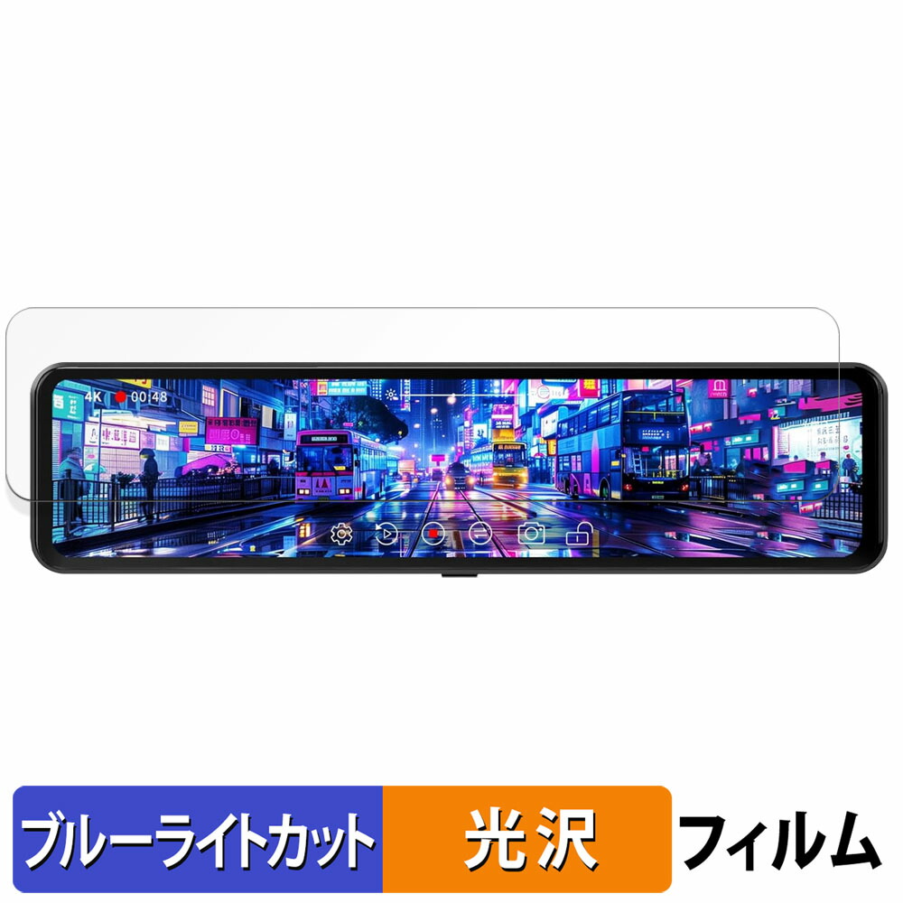changer t826」の人気商品一覧 | 安い商品を通販サイトから探す - 価格.com