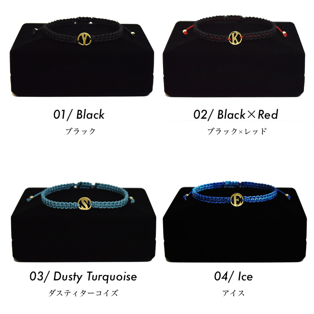 楽天市場】【K18 ゴールド】イニシャル ブレスレット アンクレット 18