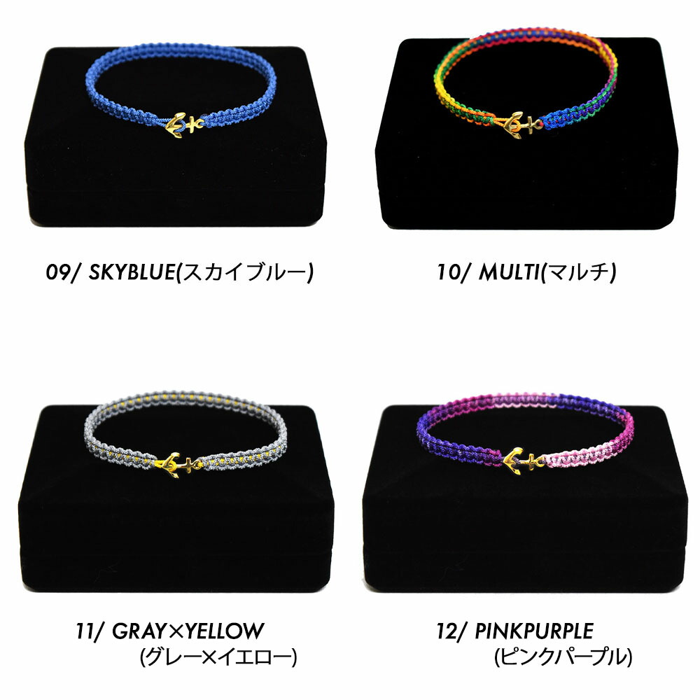 楽天市場】【K18ゴールド / 楽天1位獲得実績 】18金 ブレスレット