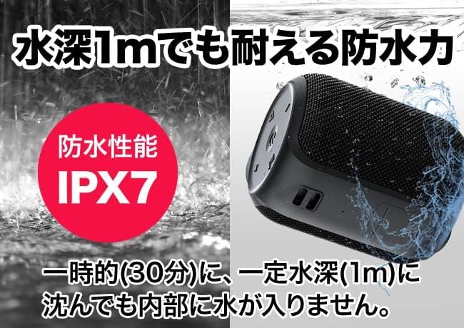 楽天市場】【2台セット】【 音質＆28時間再生＆ IPX7防水＆TWS対応