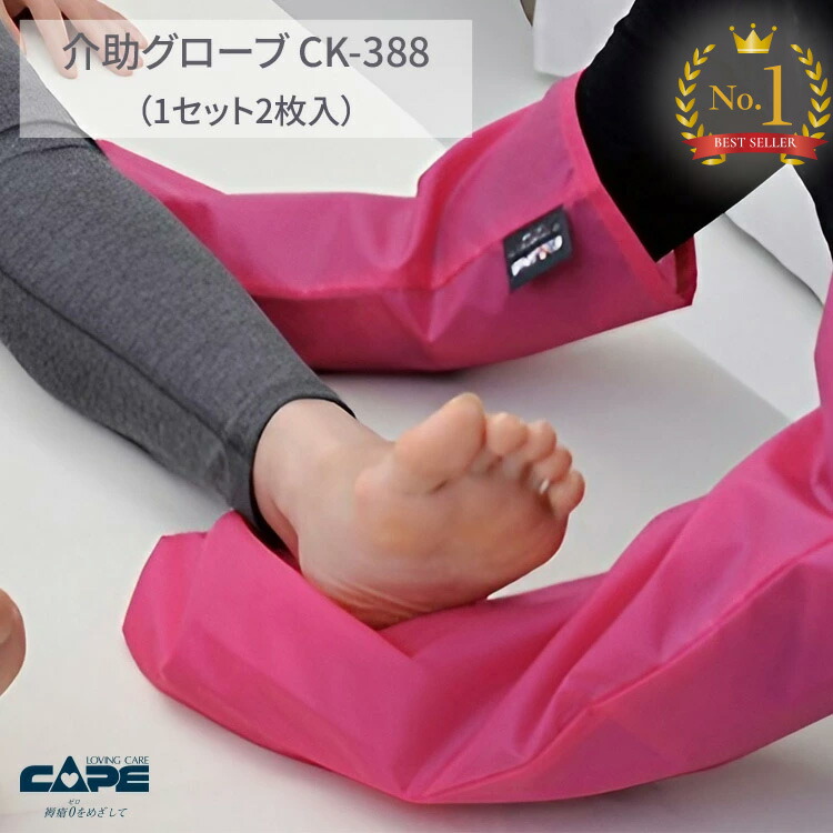 楽天市場】アクションジャパン シャワーチェア 折りたたみ式シャワー