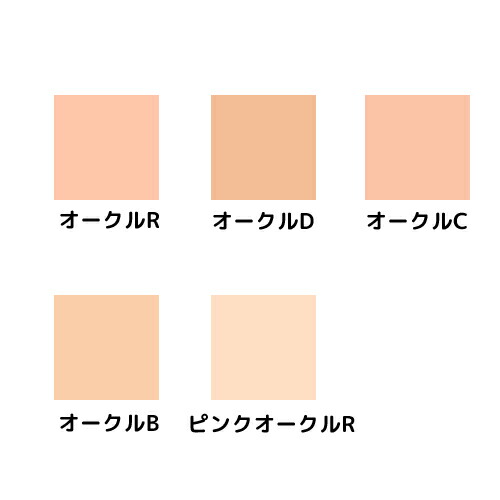 楽天市場】【クーポン利用で最大150円OFF】【即納】カネボウ Kanebo