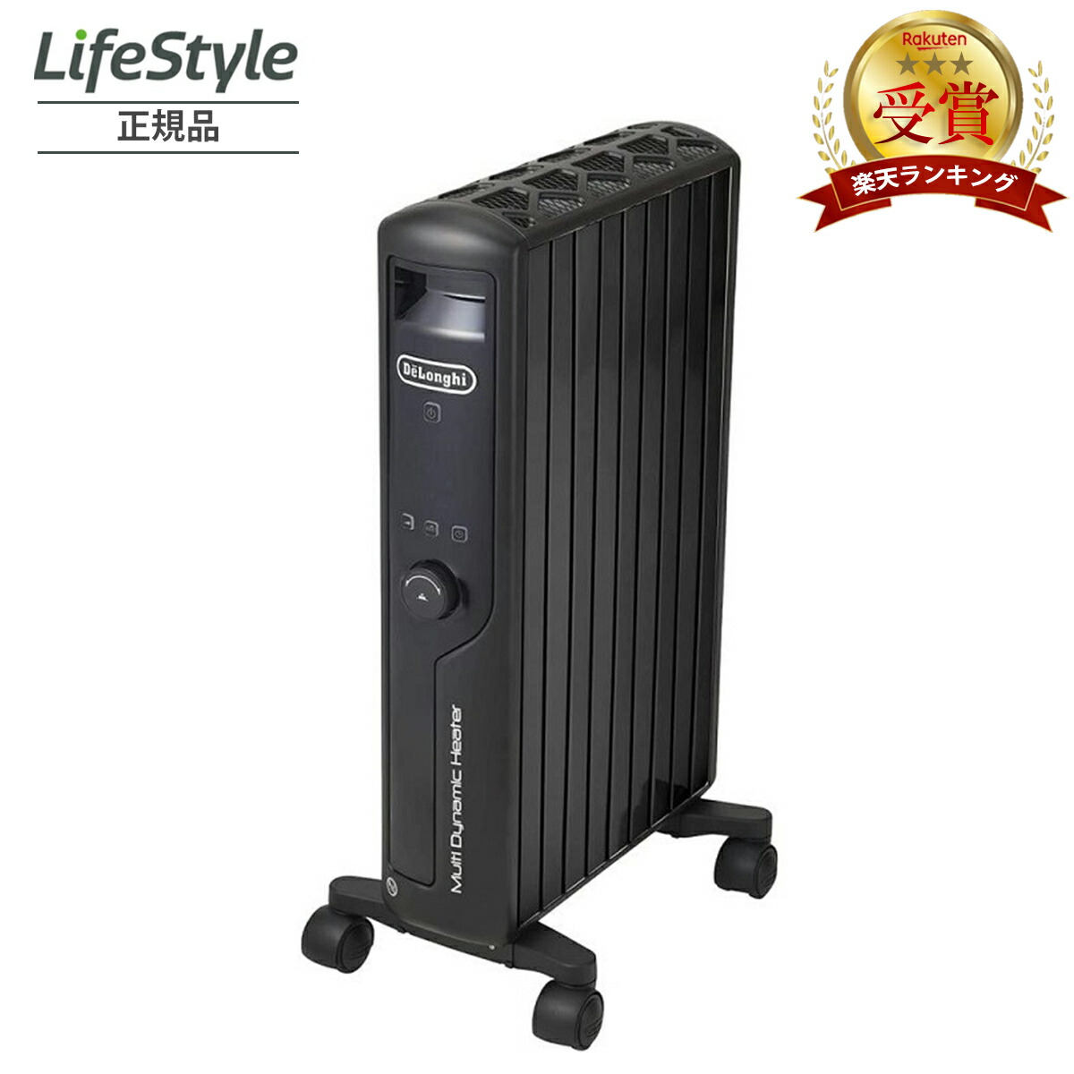 ゼロ風暖房」の人気商品一覧 | 安い商品を通販サイトから探す - 価格.com