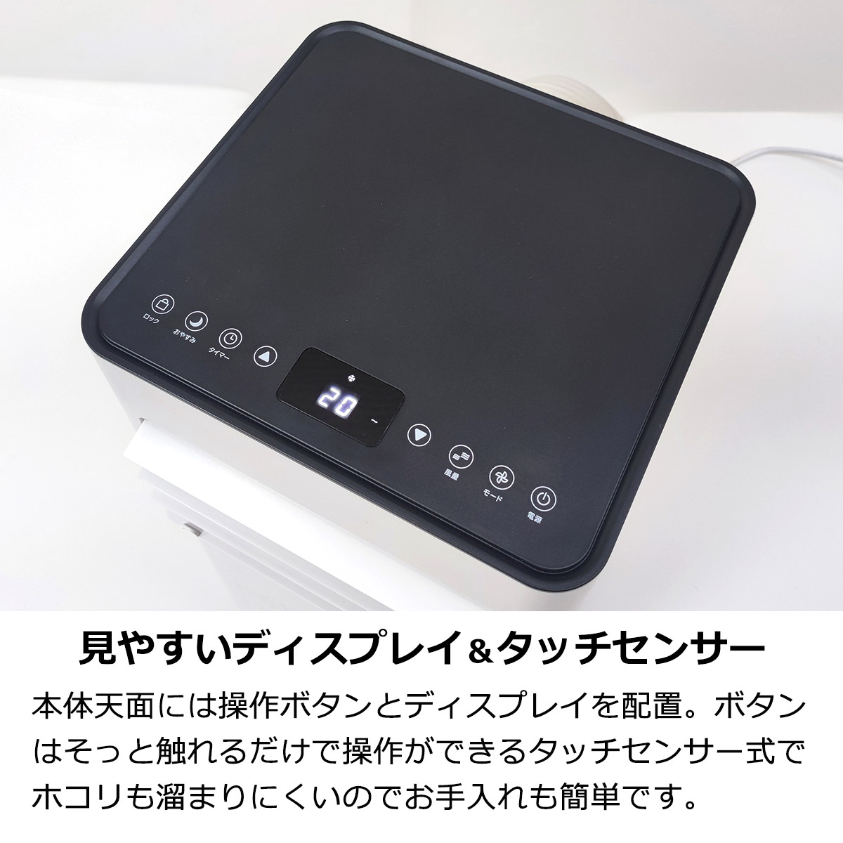 楽天市場】スポットクーラー 家庭用 冷房 暖房 工事不要 パワフル