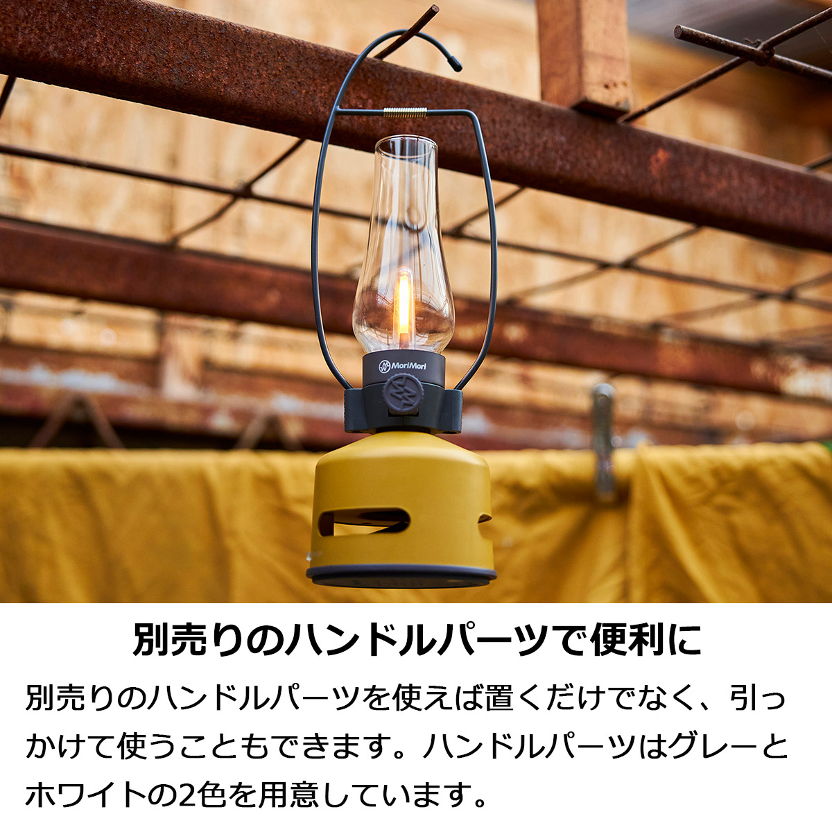 楽天市場】LEDランタンスピーカーS1【最新モデル】おしゃれ 充電式