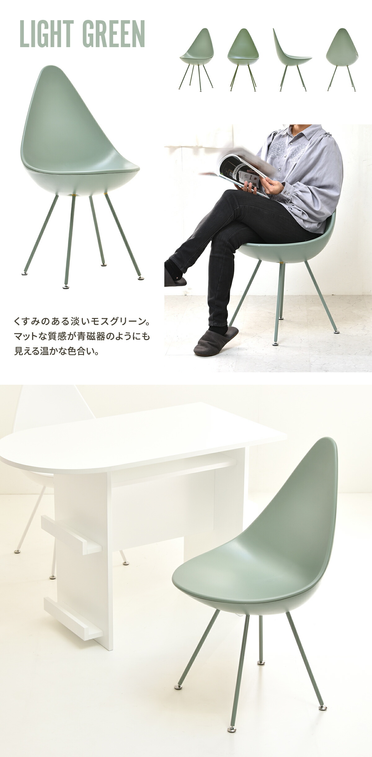 楽天市場】【先着半額クーポン】ダイニングチェア おしゃれ チェアー