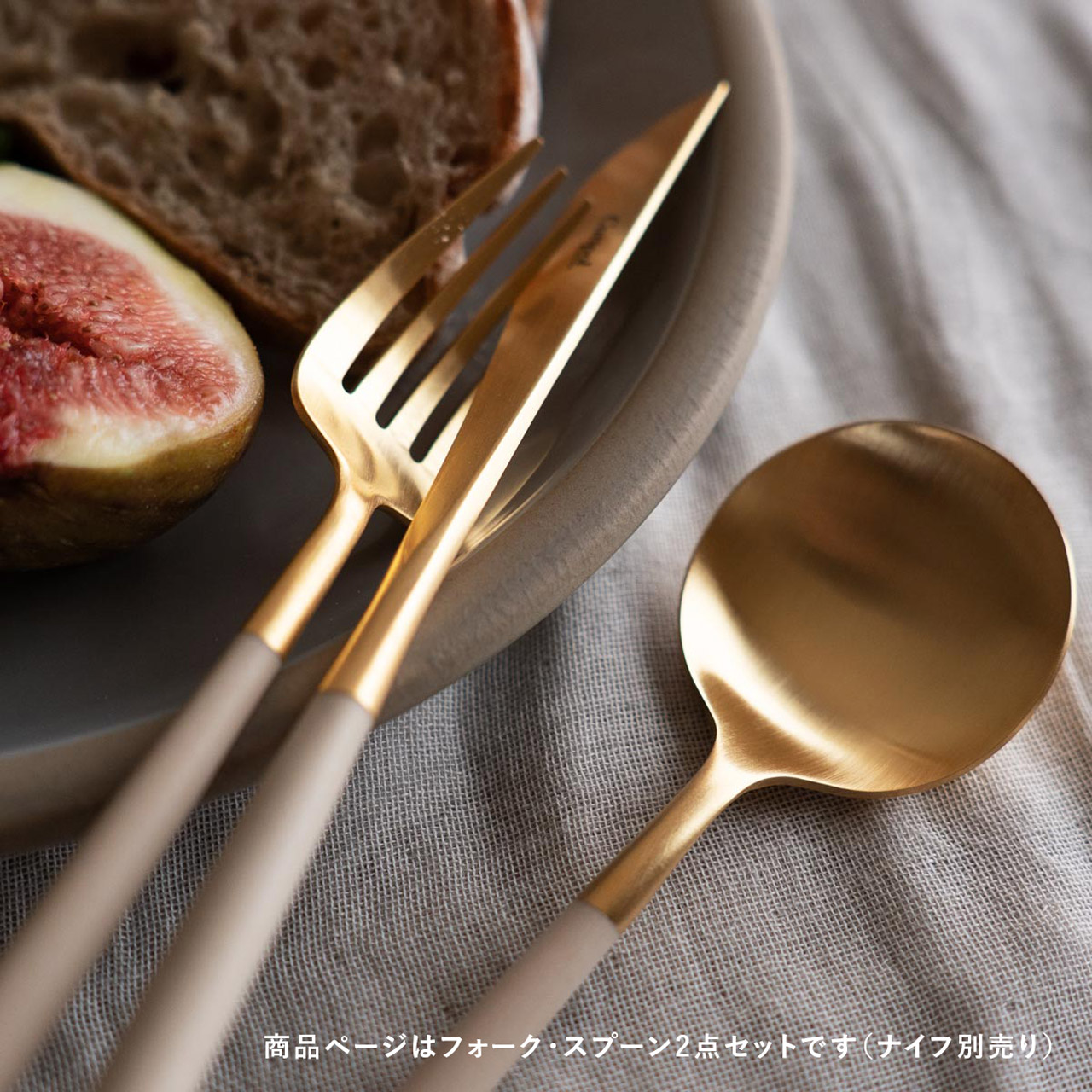 楽天市場】【正規取扱店】 クチポール GOA ディナー 2本セット